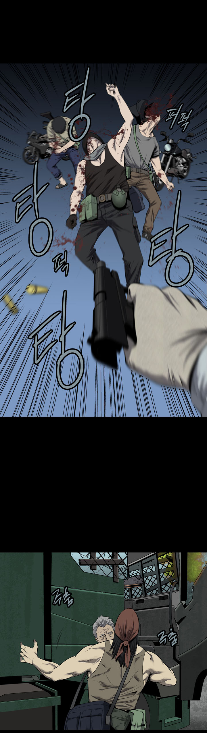 Hive - Chương 70 - Trang 16