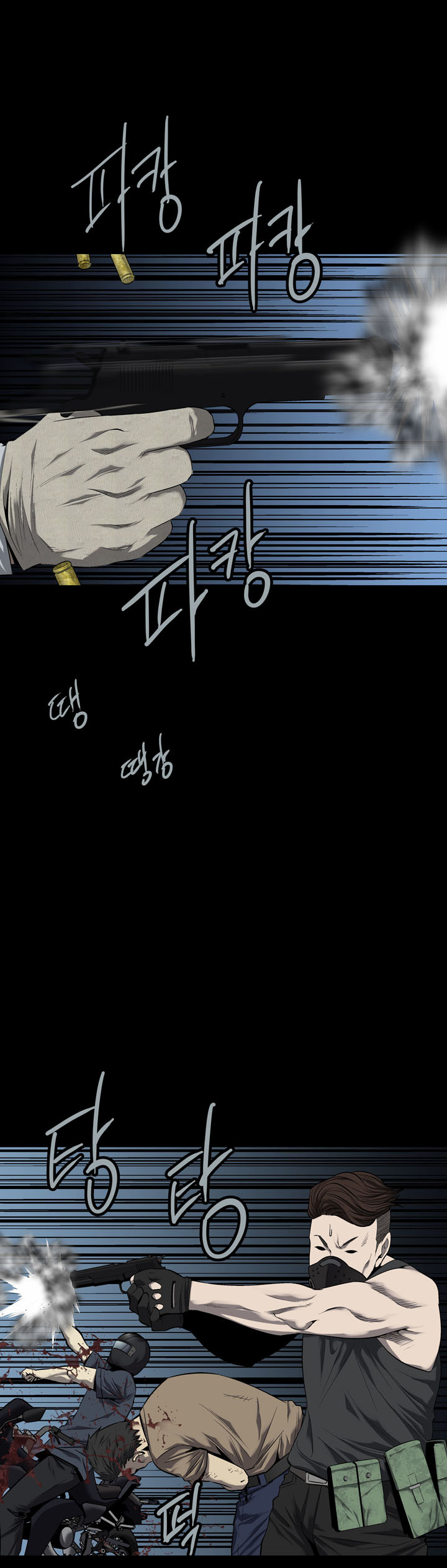 Hive - Chương 70 - Trang 19