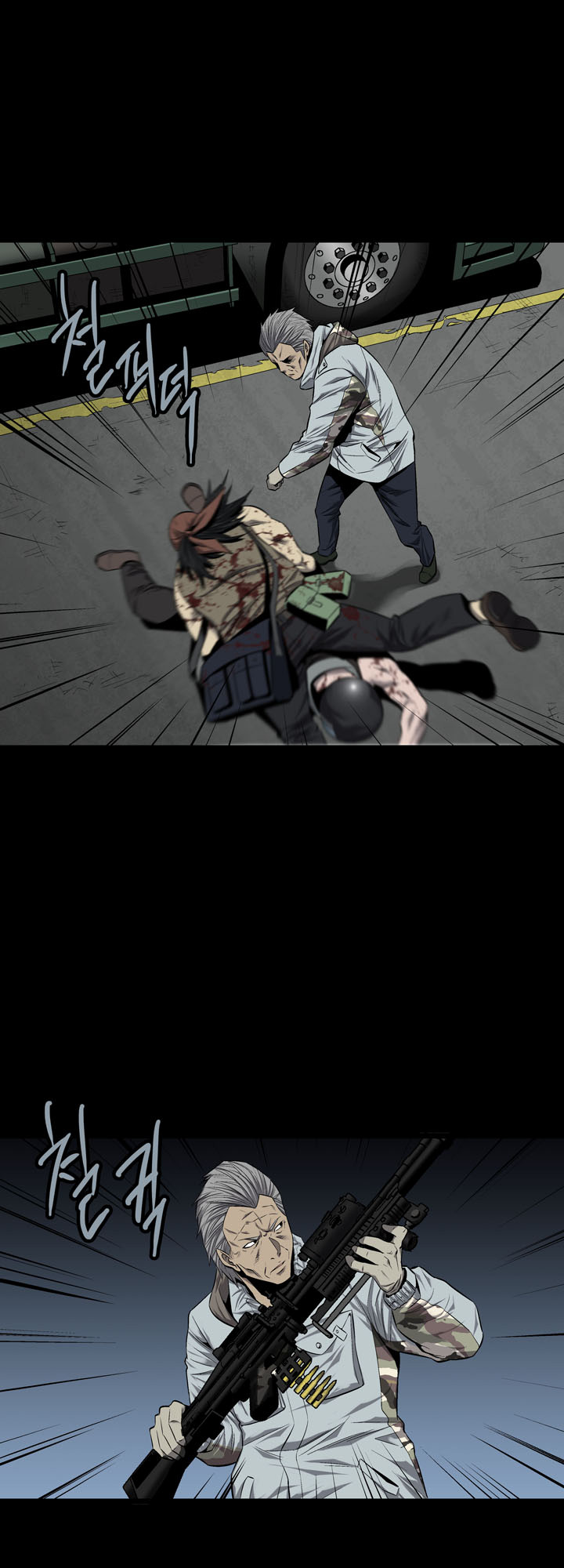 Hive - Chương 70 - Trang 23