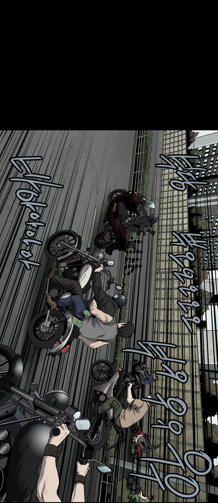 Hive - Chương 70 - Trang 24