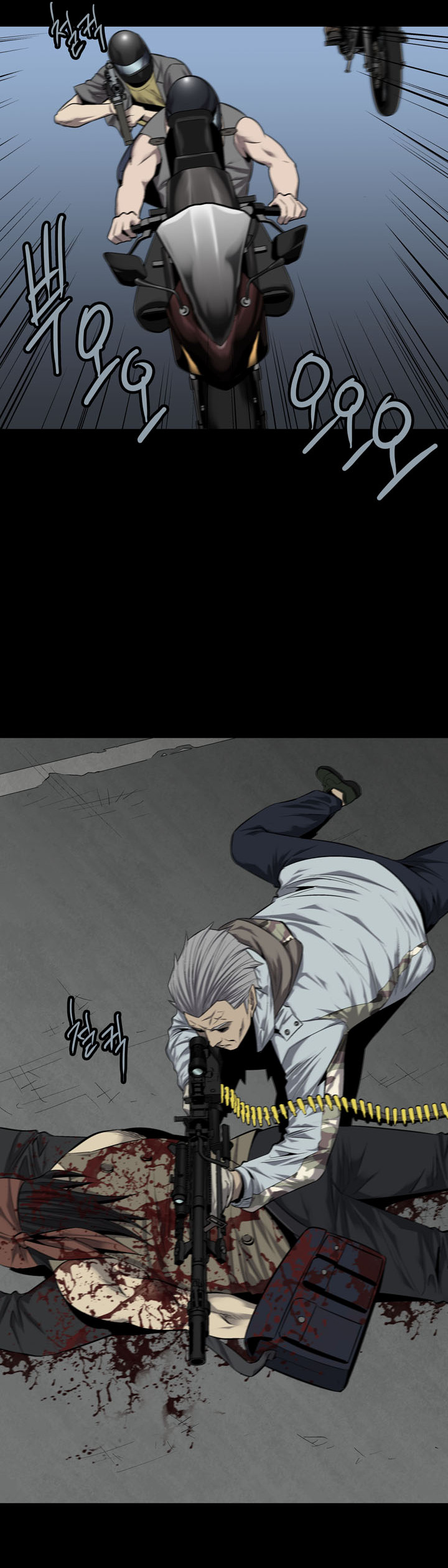 Hive - Chương 70 - Trang 25