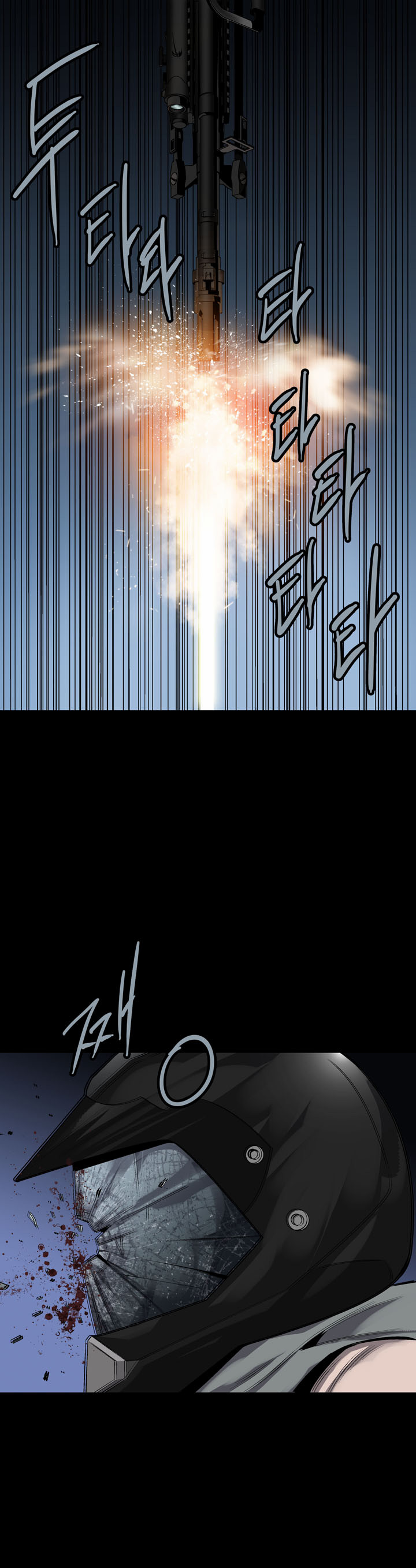 Hive - Chương 70 - Trang 26