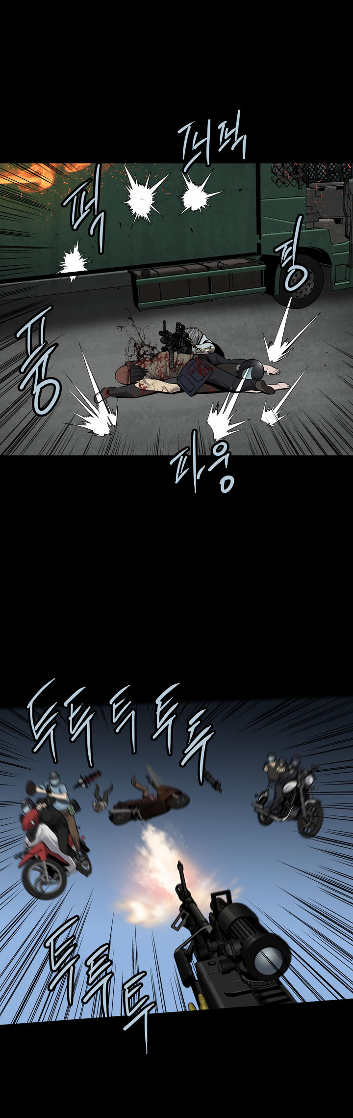 Hive - Chương 70 - Trang 29