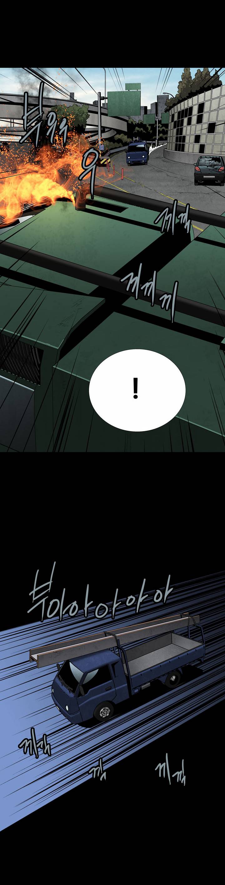 Hive - Chương 70 - Trang 5