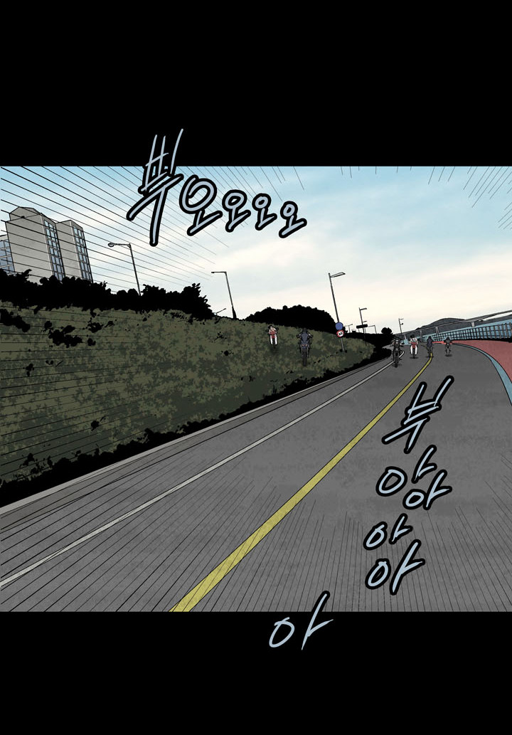 Hive - Chương 70 - Trang 41