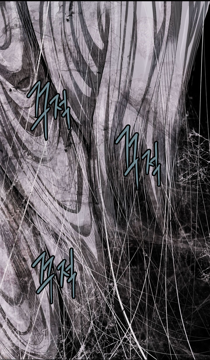 Hive - Chương 70 - Trang 47