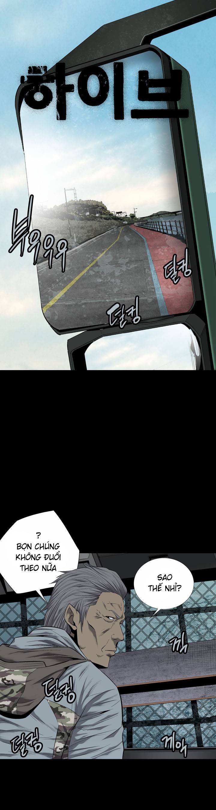 Hive - Chương 71 - Trang 3