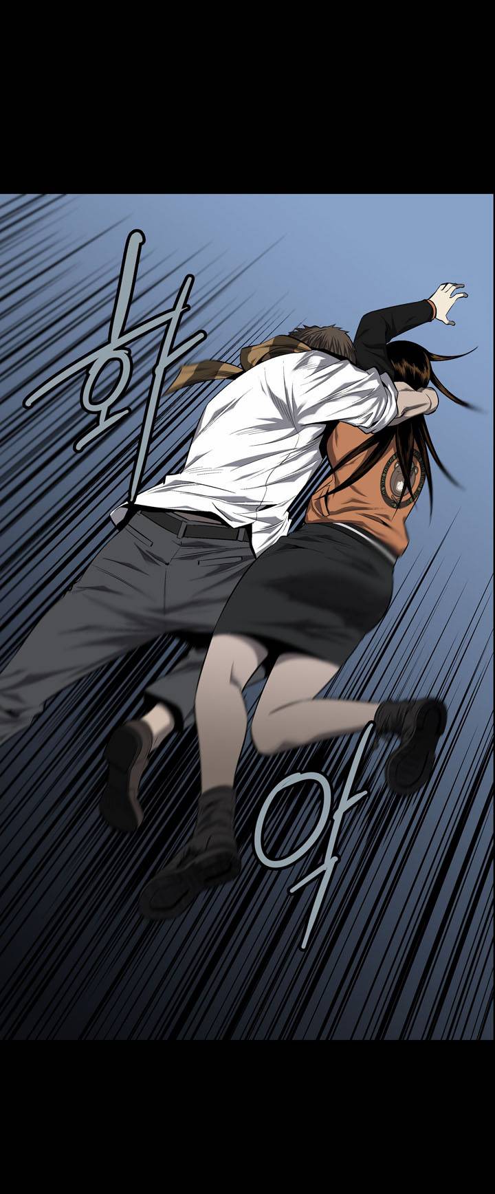 Hive - Chương 71 - Trang 25