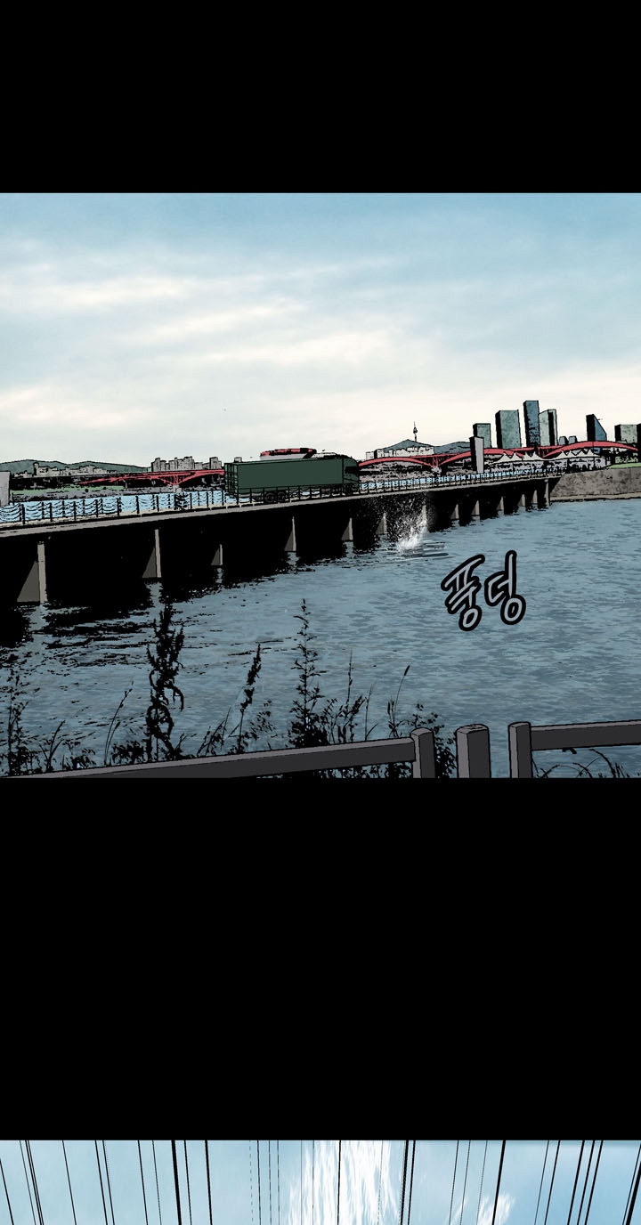 Hive - Chương 71 - Trang 26