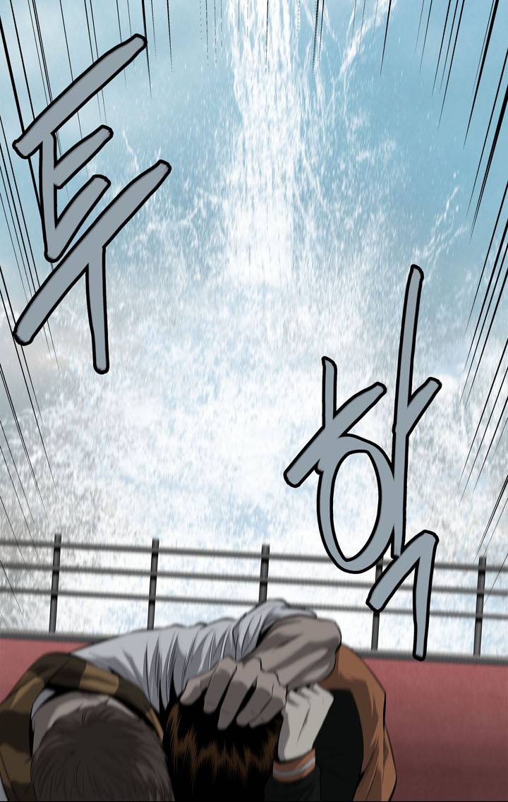 Hive - Chương 71 - Trang 27