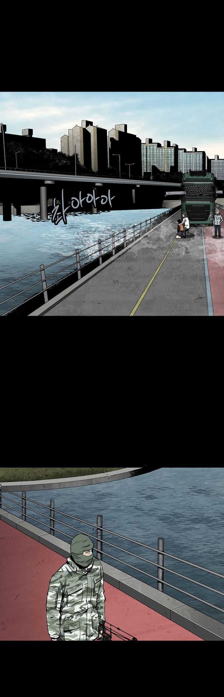 Hive - Chương 71 - Trang 29