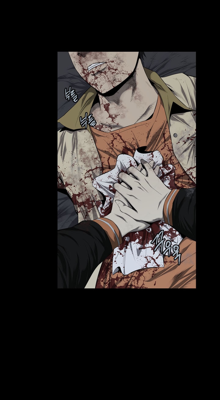 Hive - Chương 71 - Trang 4