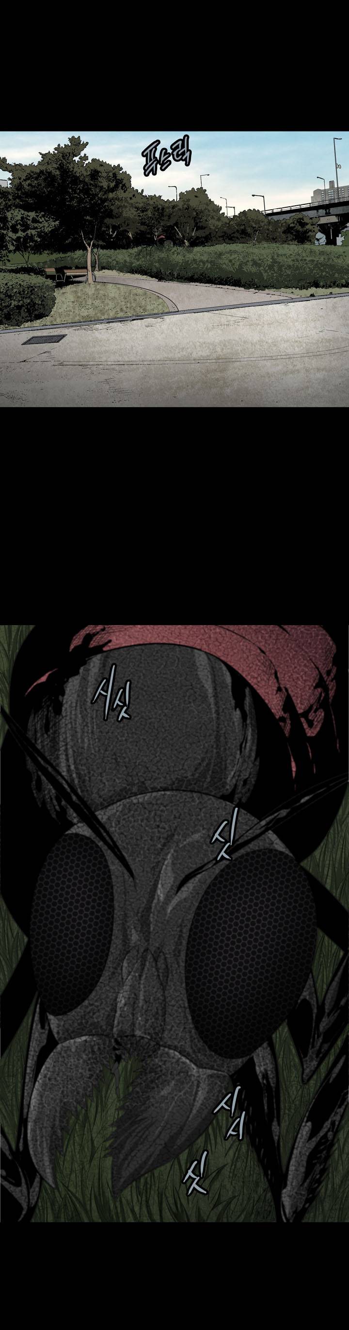 Hive - Chương 71 - Trang 31