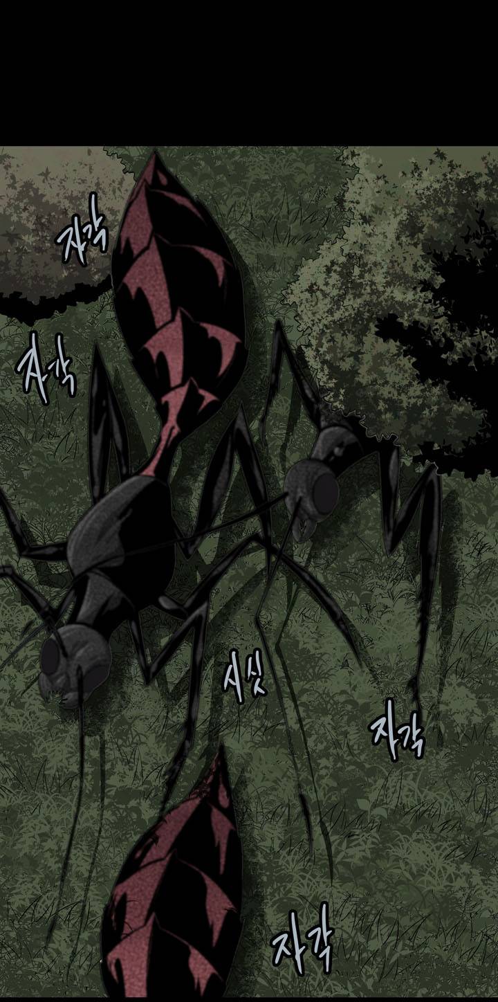 Hive - Chương 71 - Trang 33