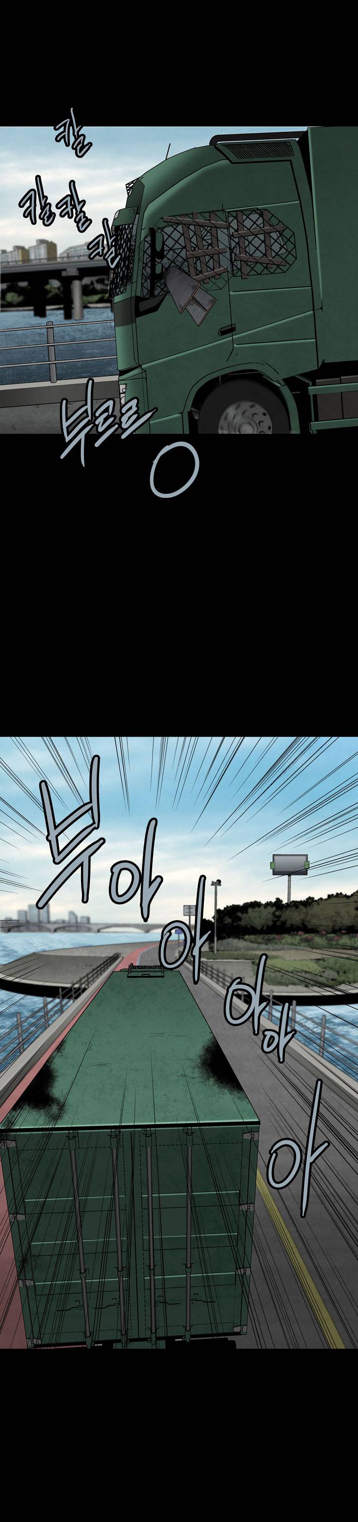 Hive - Chương 71 - Trang 35