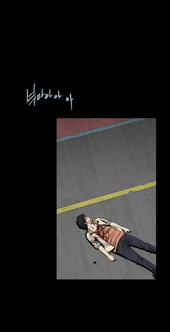 Hive - Chương 71 - Trang 36