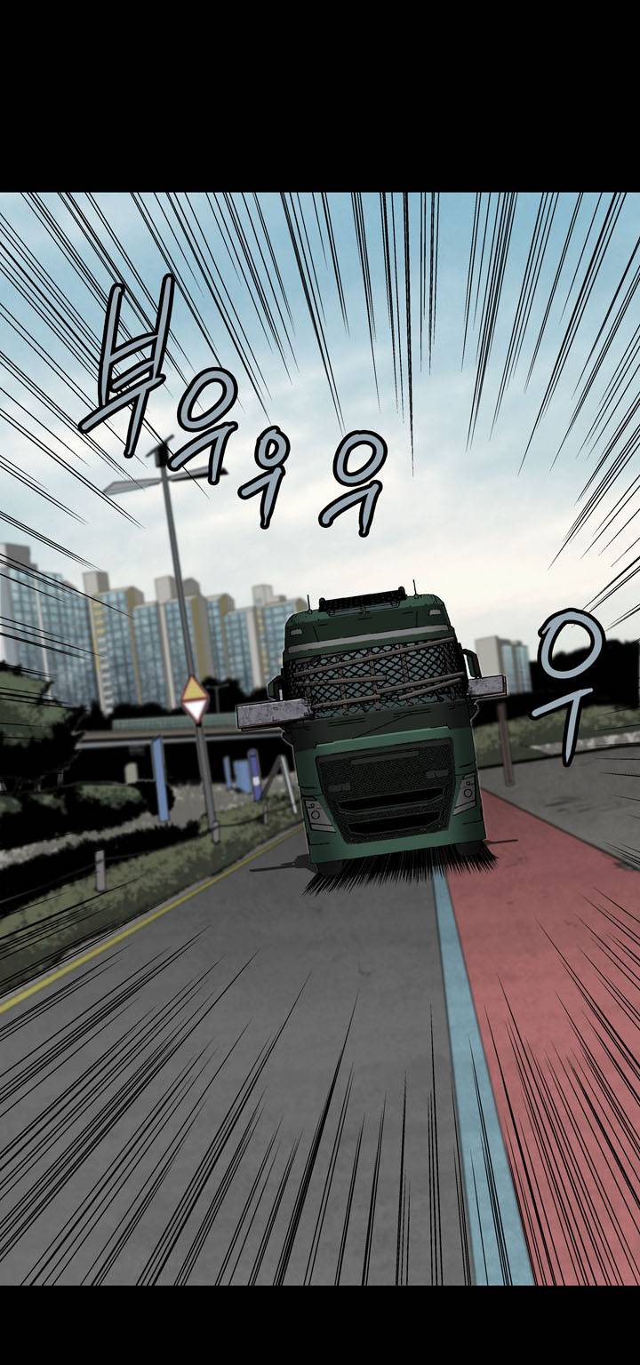 Hive - Chương 71 - Trang 37