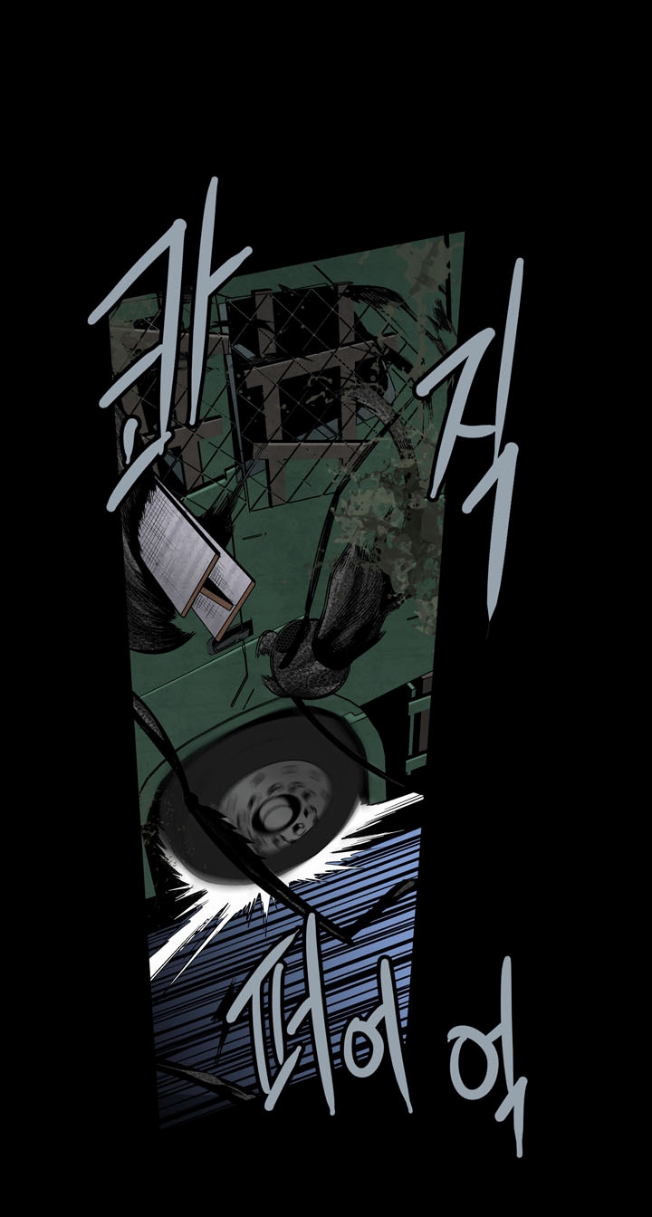 Hive - Chương 71 - Trang 42