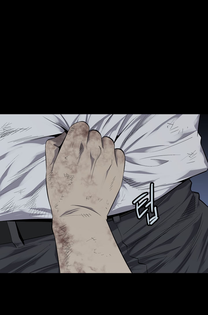 Hive - Chương 71 - Trang 6