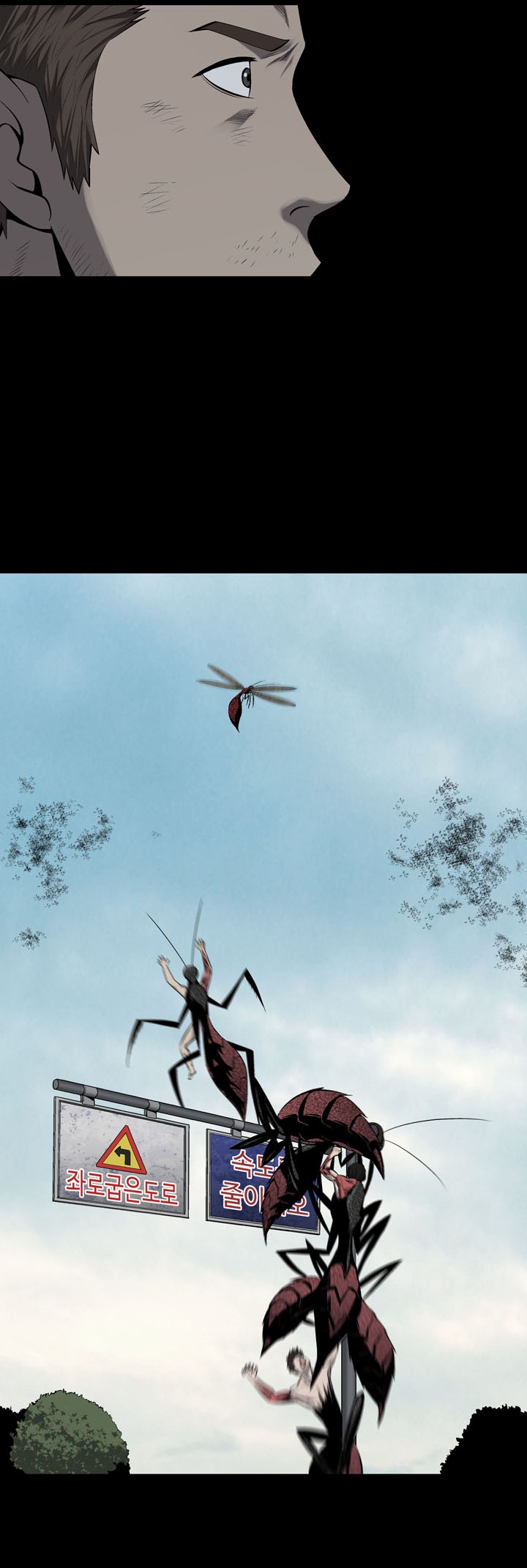 Hive - Chương 71 - Trang 52