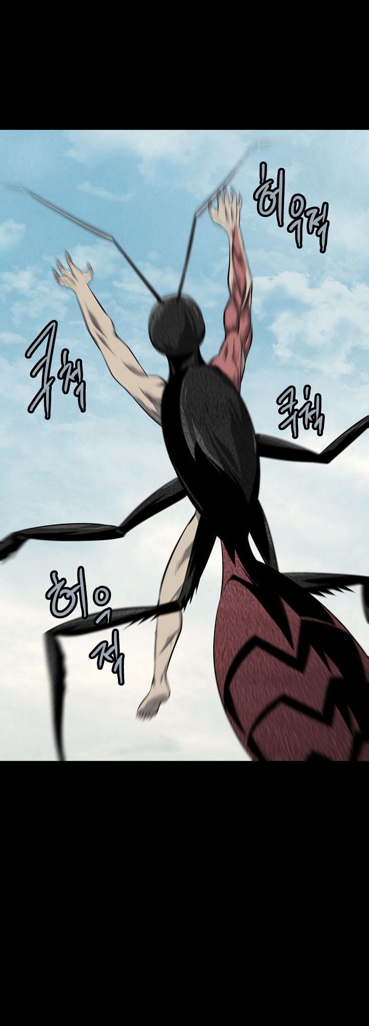 Hive - Chương 71 - Trang 53