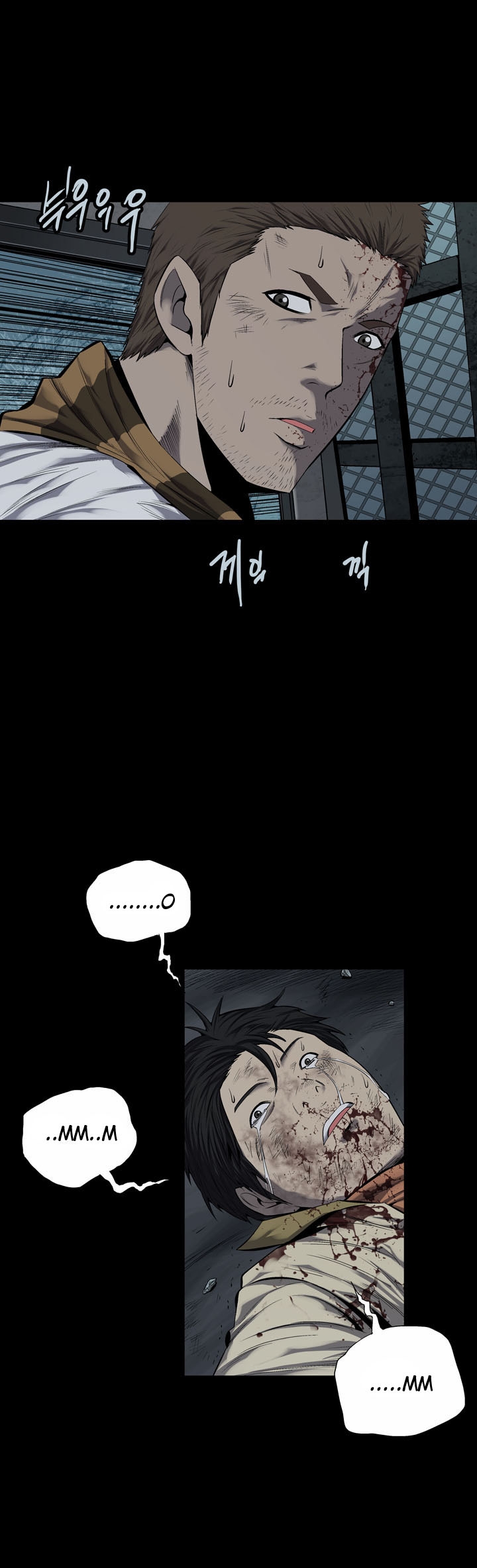 Hive - Chương 71 - Trang 7