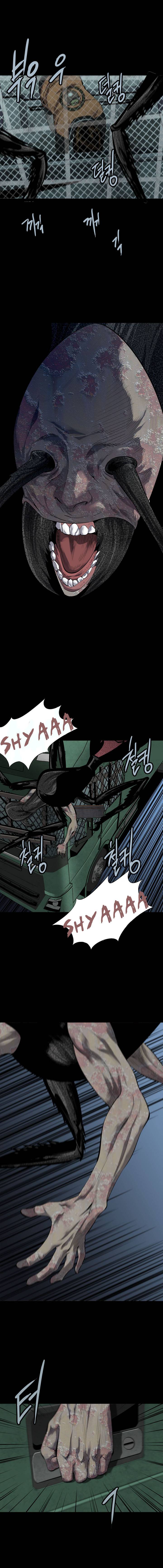 Hive - Chương 72 - Trang 7