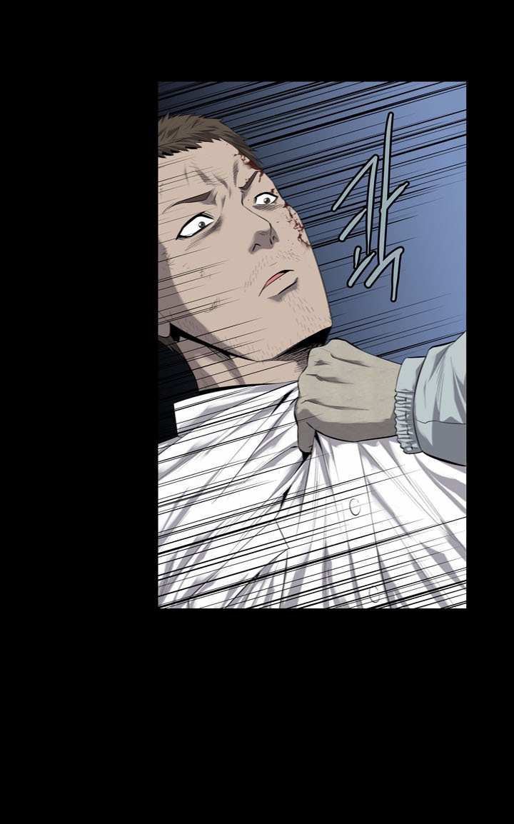 Hive - Chương 73 - Trang 14