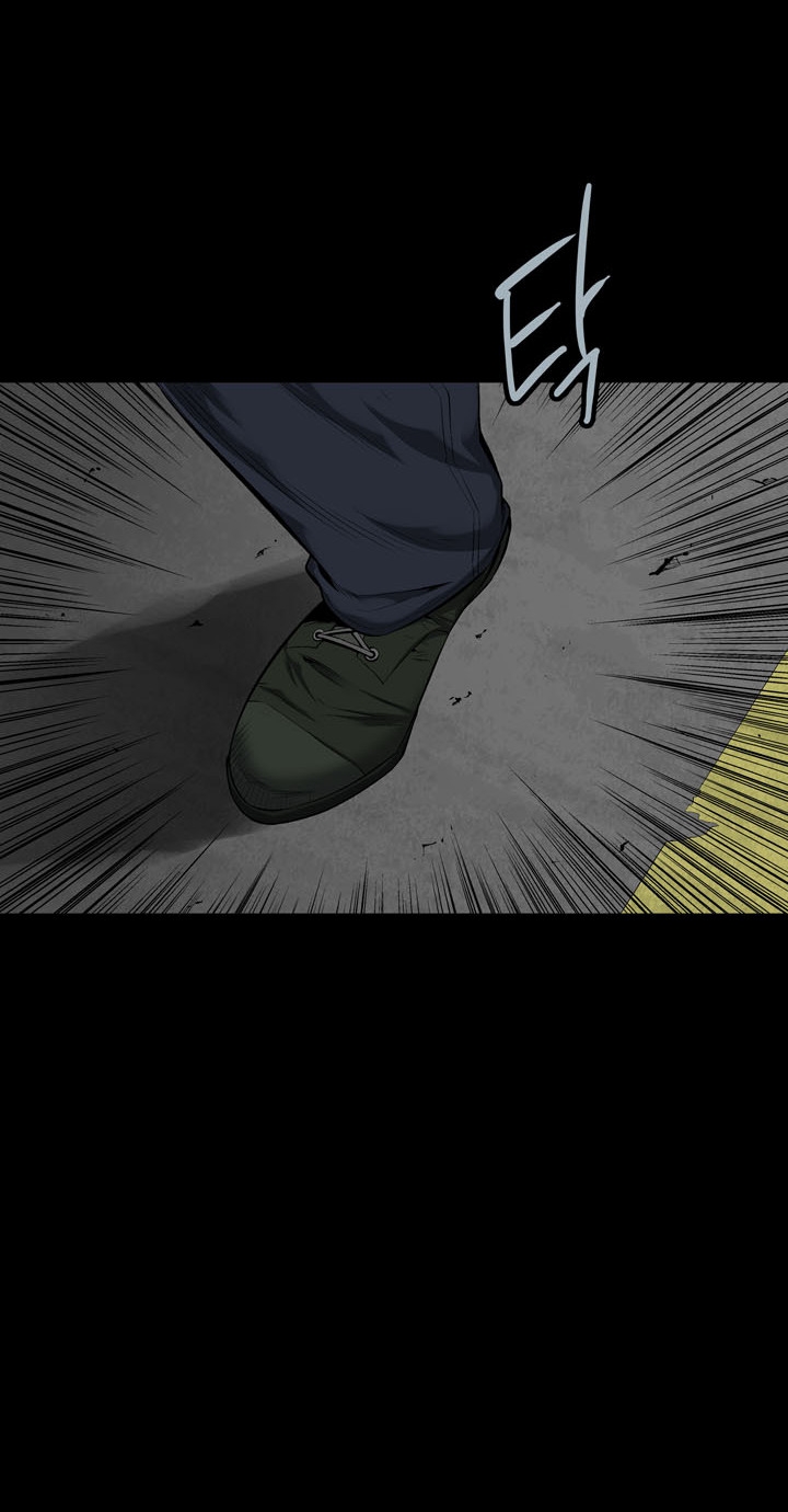 Hive - Chương 73 - Trang 16