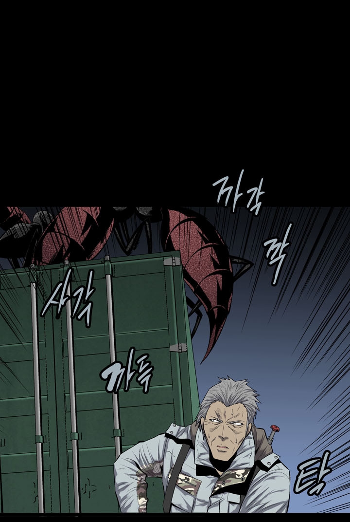 Hive - Chương 73 - Trang 18