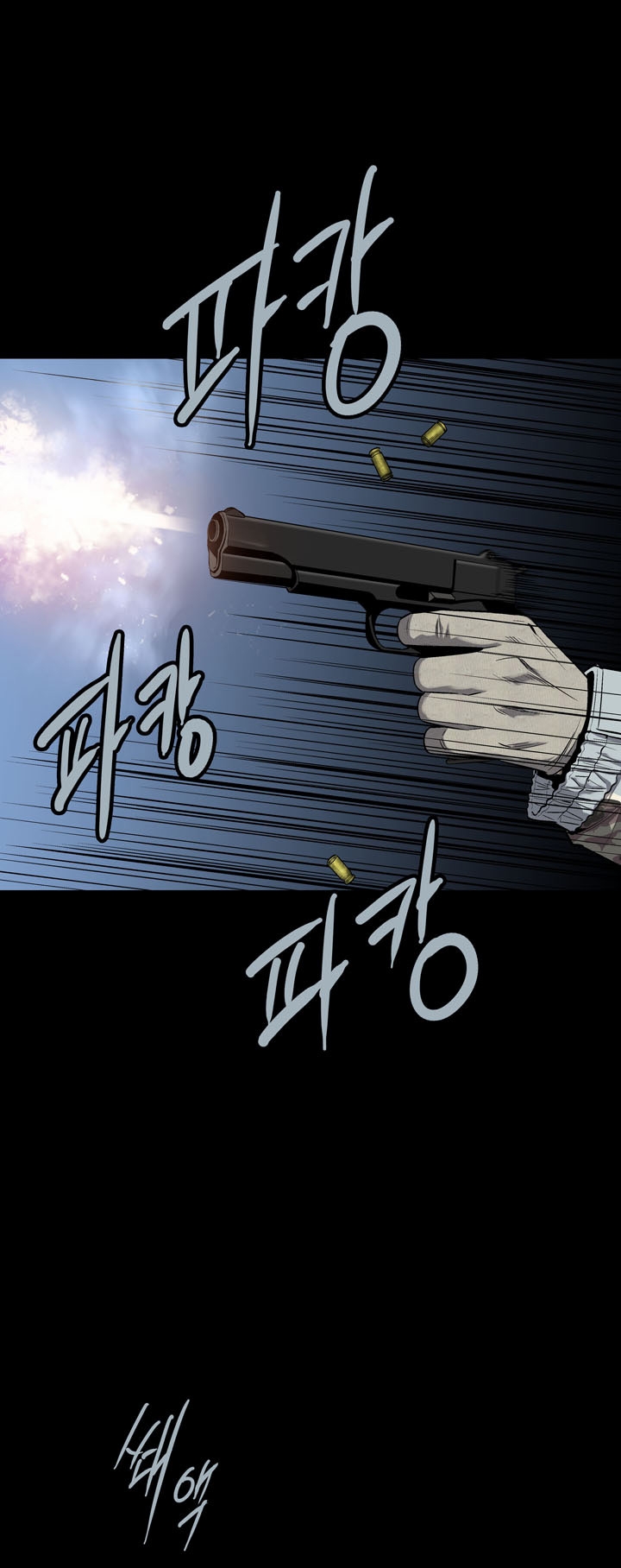 Hive - Chương 73 - Trang 20