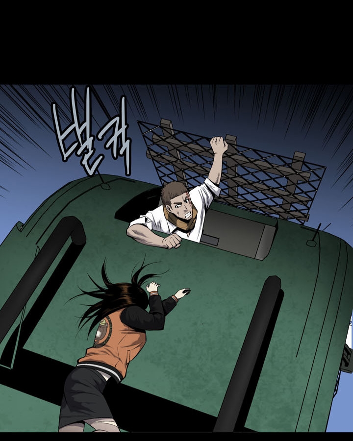 Hive - Chương 73 - Trang 23