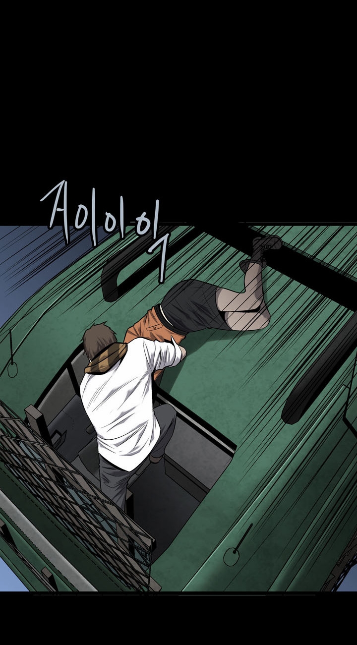 Hive - Chương 73 - Trang 25