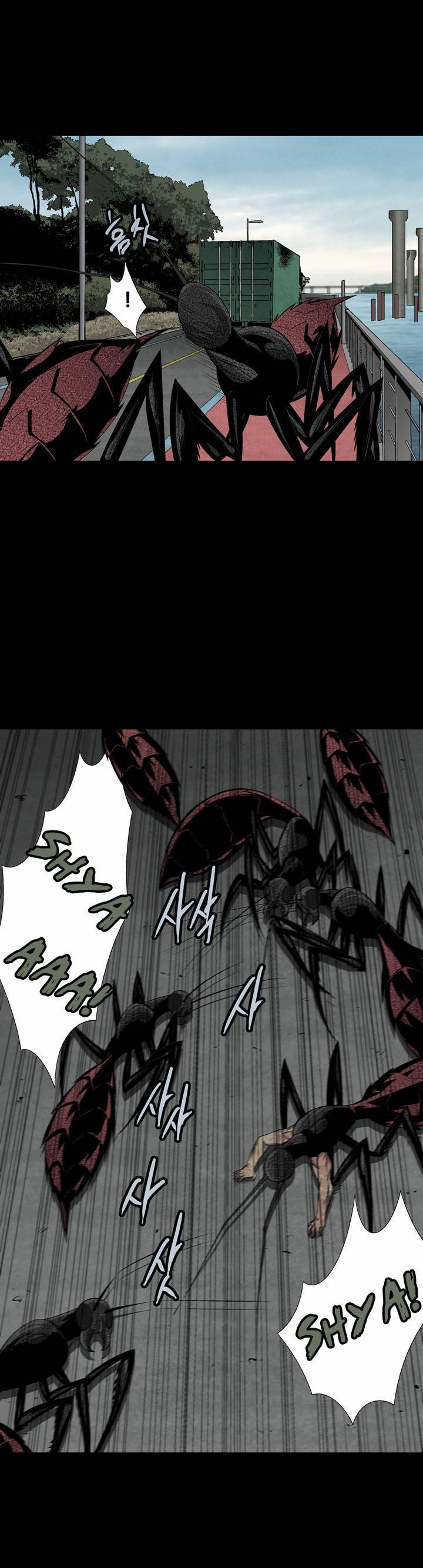 Hive - Chương 73 - Trang 26