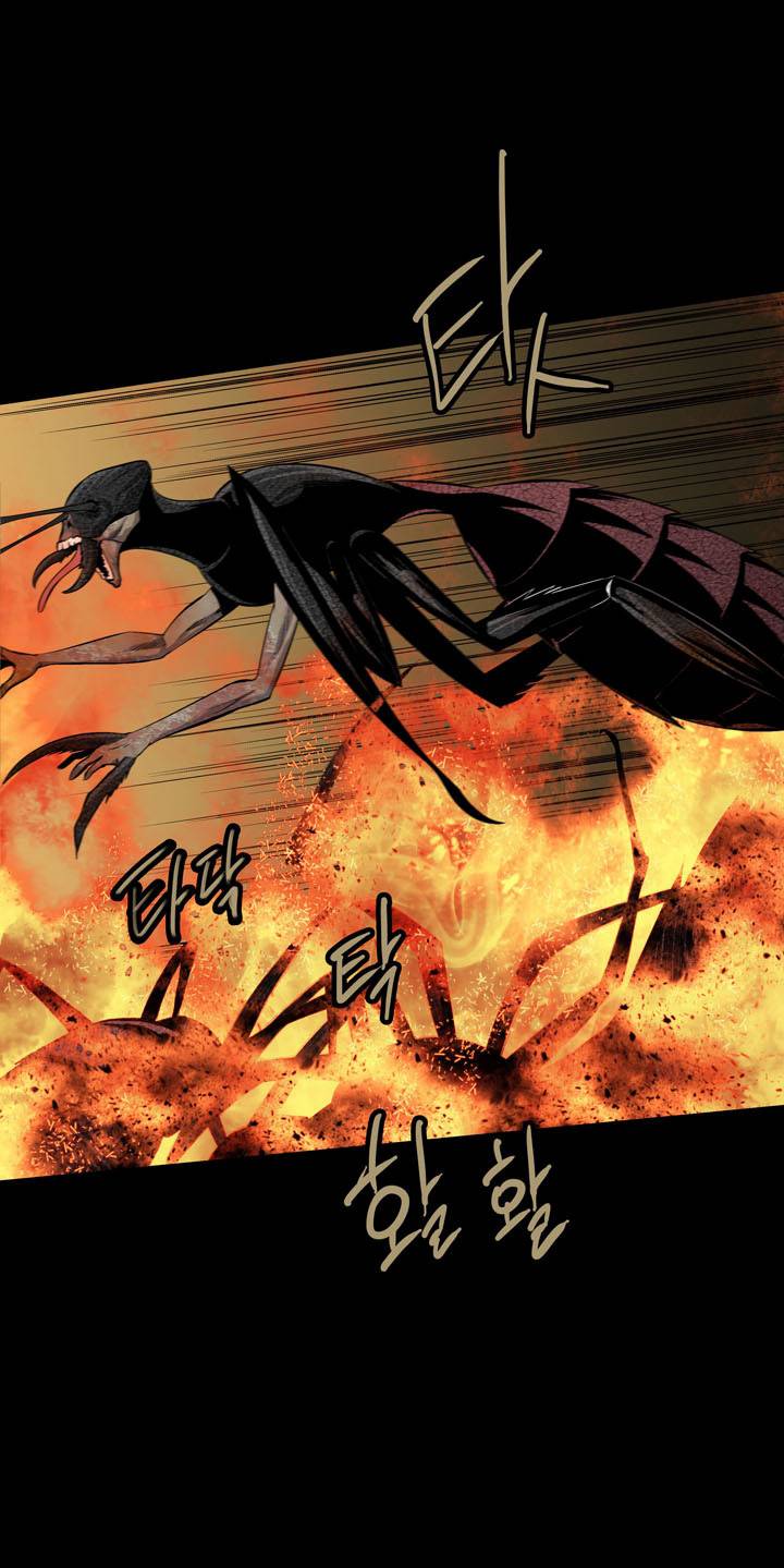 Hive - Chương 73 - Trang 36