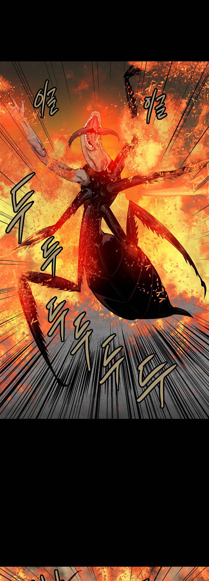 Hive - Chương 73 - Trang 37