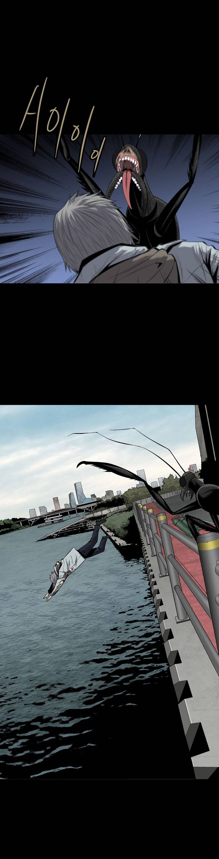 Hive - Chương 73 - Trang 41