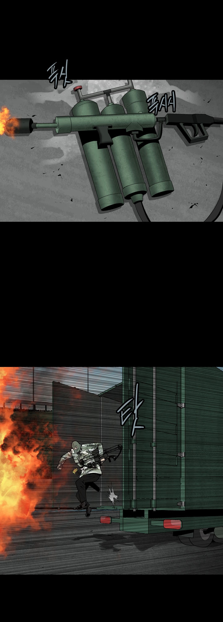 Hive - Chương 73 - Trang 44