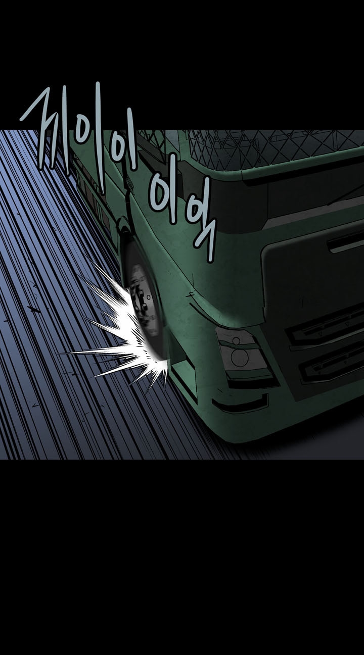 Hive - Chương 73 - Trang 10