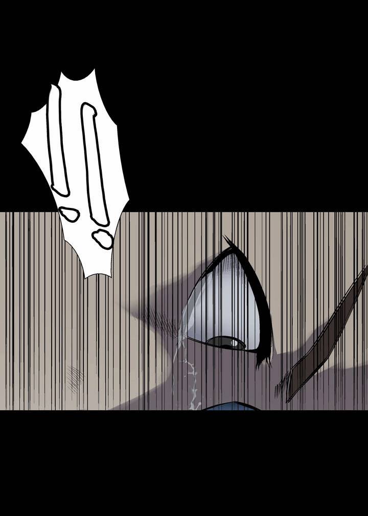 Hive - Chương 74 - Trang 16