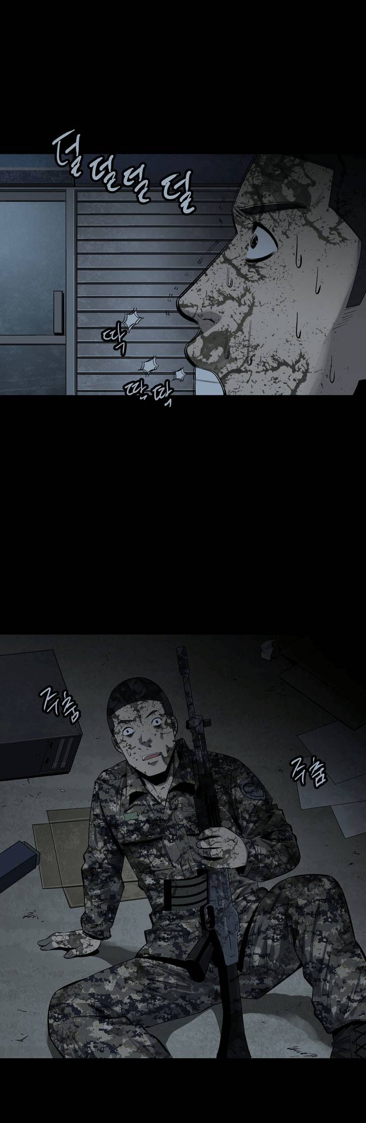 Hive - Chương 74 - Trang 30