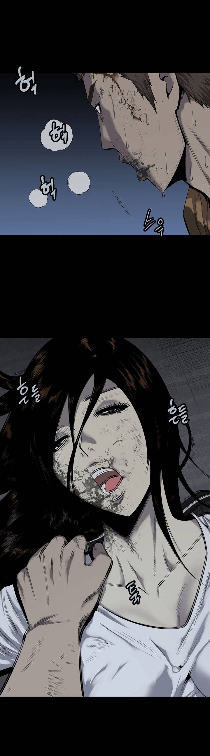 Hive - Chương 74 - Trang 8