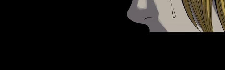 Hive - Chương 75 - Trang 11