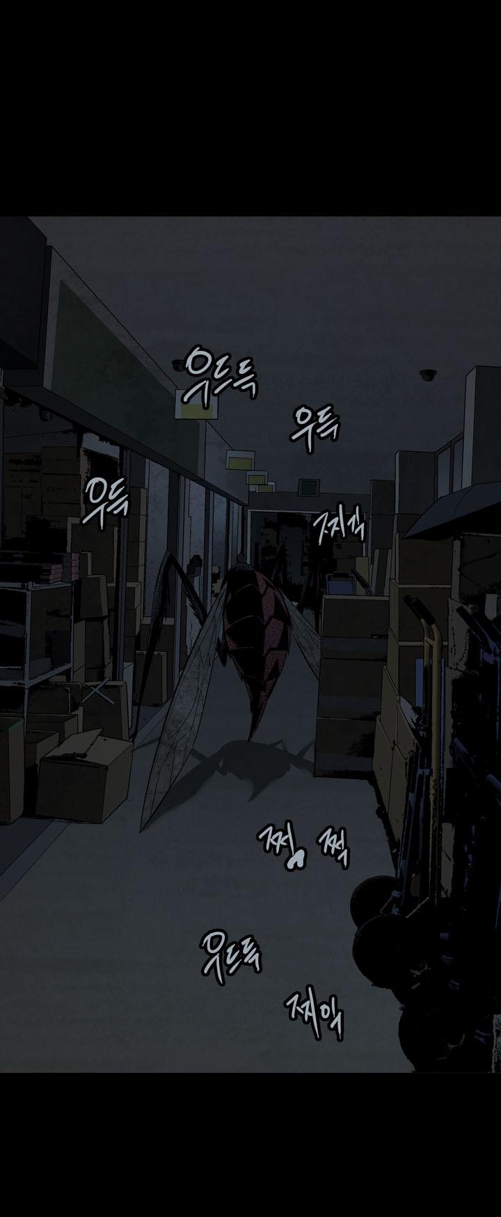 Hive - Chương 75 - Trang 14