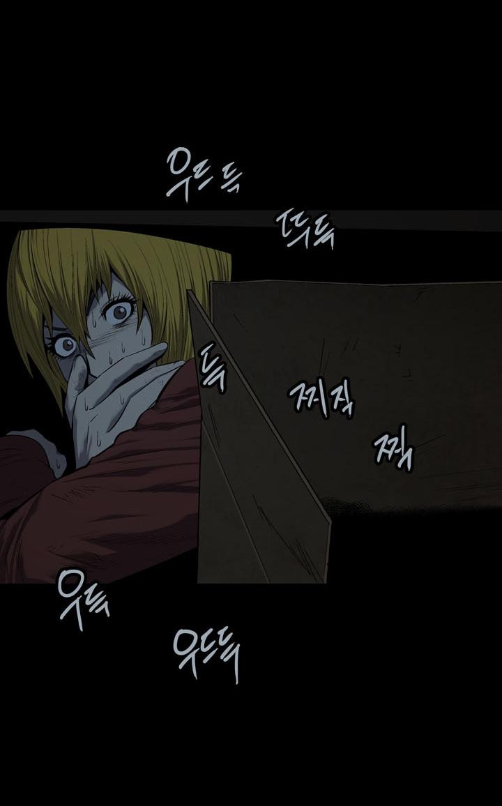 Hive - Chương 75 - Trang 15