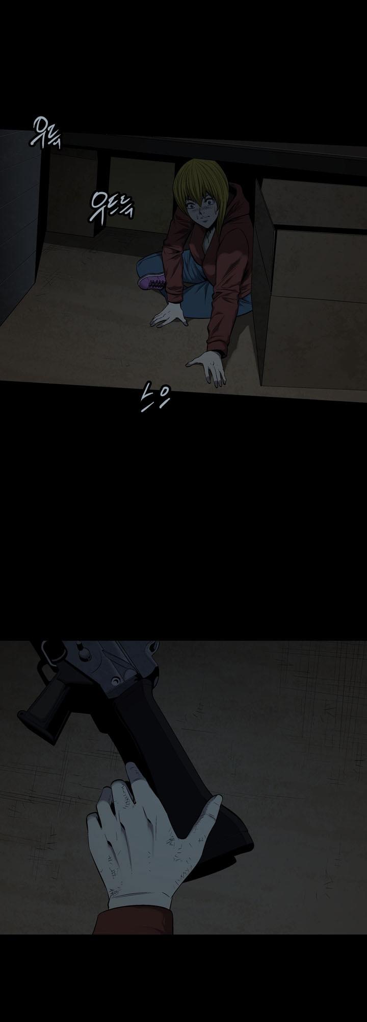 Hive - Chương 75 - Trang 17