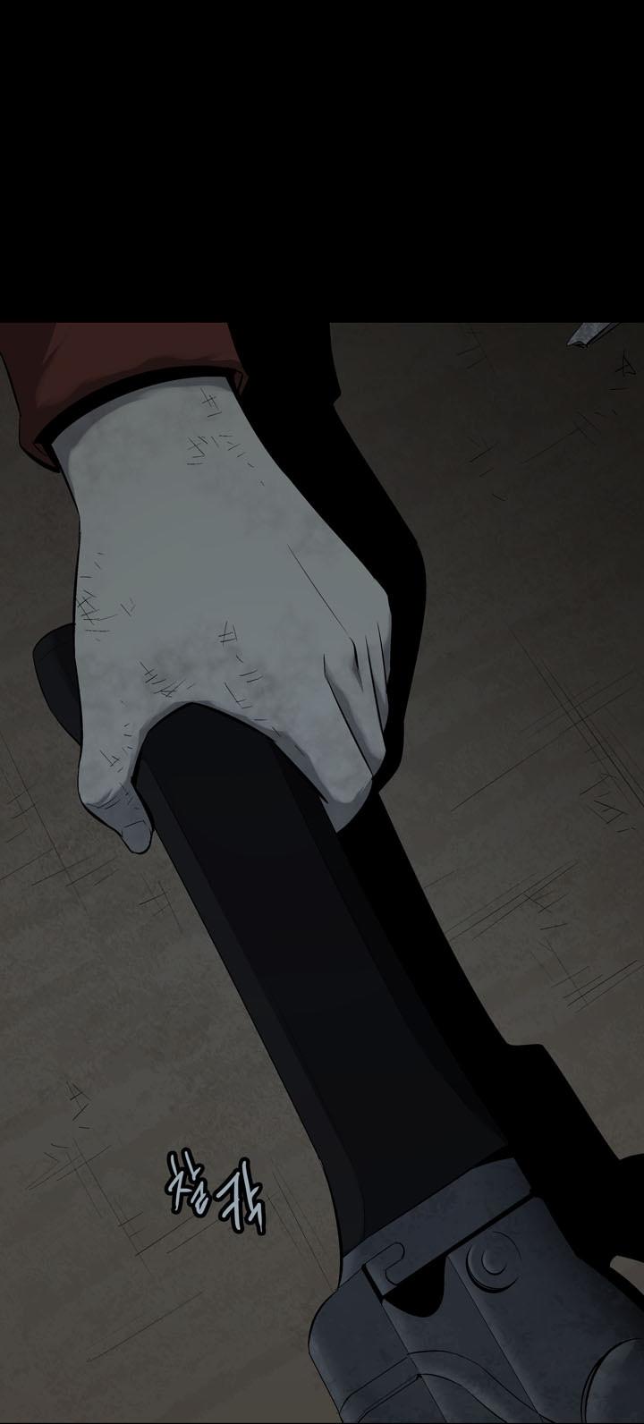 Hive - Chương 75 - Trang 18