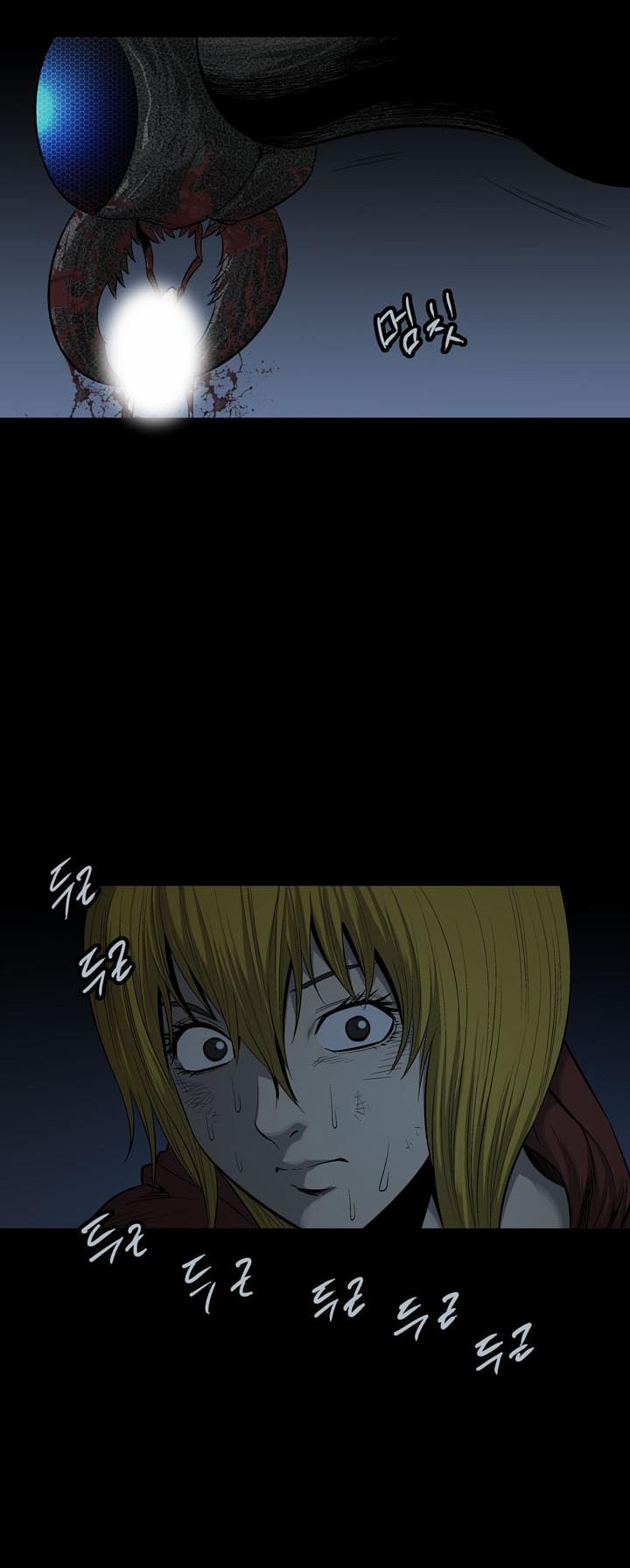 Hive - Chương 75 - Trang 20