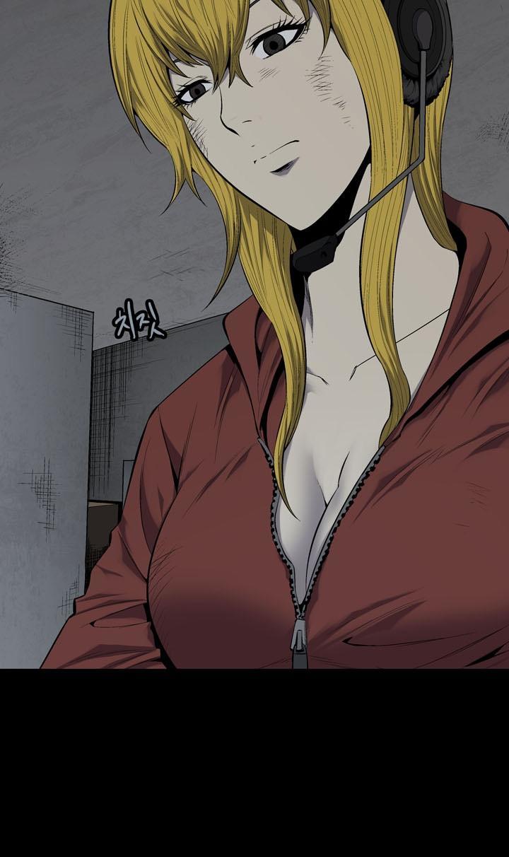 Hive - Chương 75 - Trang 3