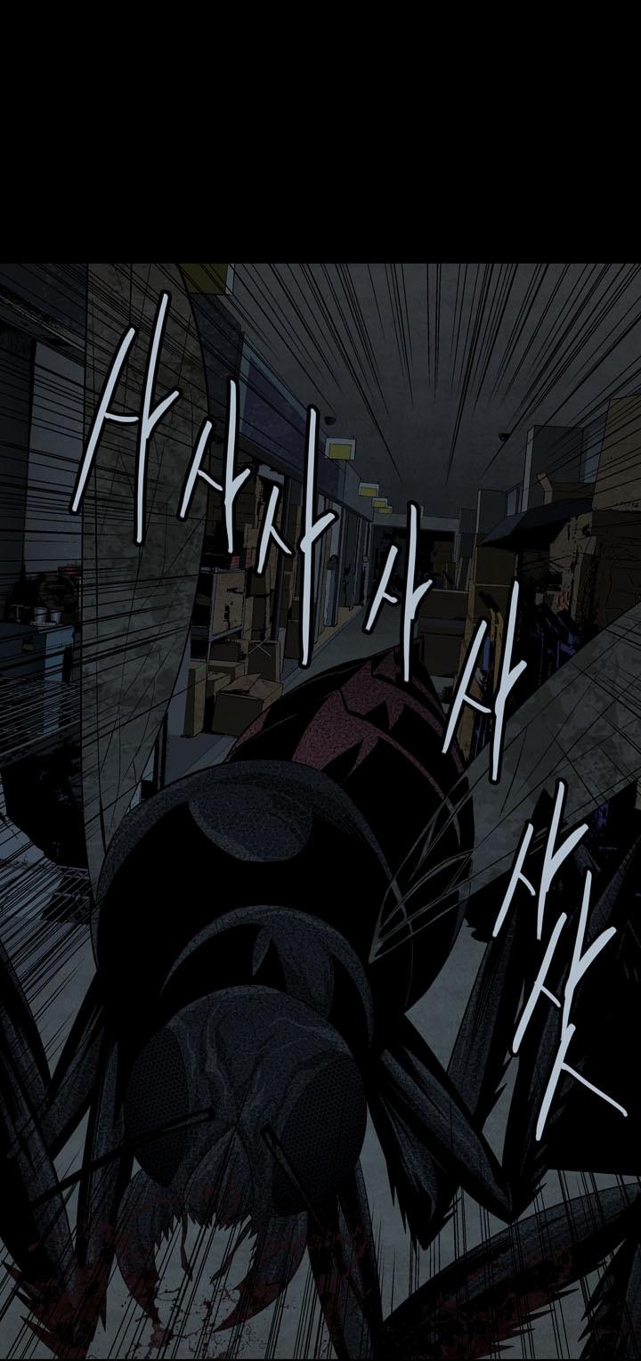 Hive - Chương 75 - Trang 24